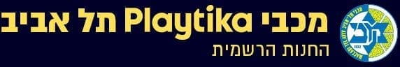 אתר החנות הרשמית של מכבי תל אביב