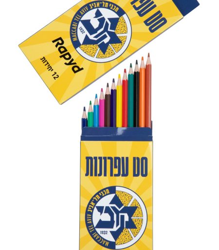 עפרונות צבעוניים מכבי תל אביב